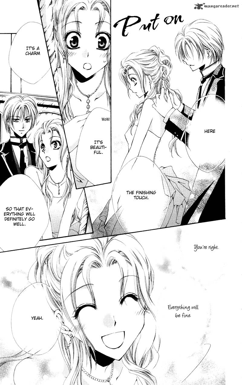 Shitsuji Sama No OkinIIri 4 27