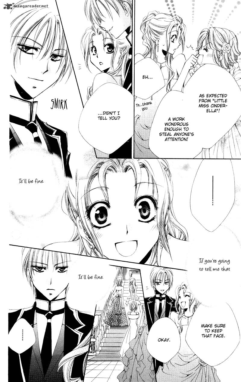 Shitsuji Sama No OkinIIri 4 30