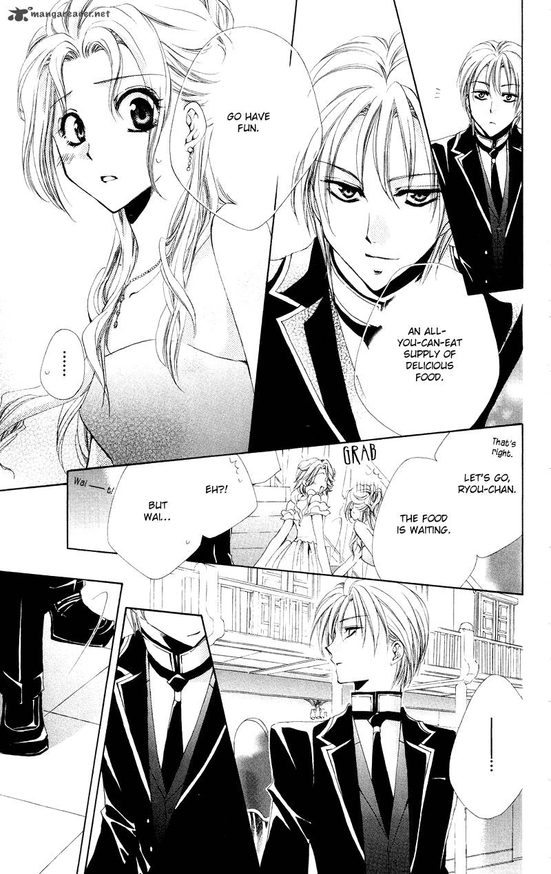 Shitsuji Sama No OkinIIri 4 33
