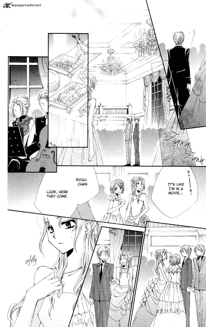 Shitsuji Sama No OkinIIri 4 34