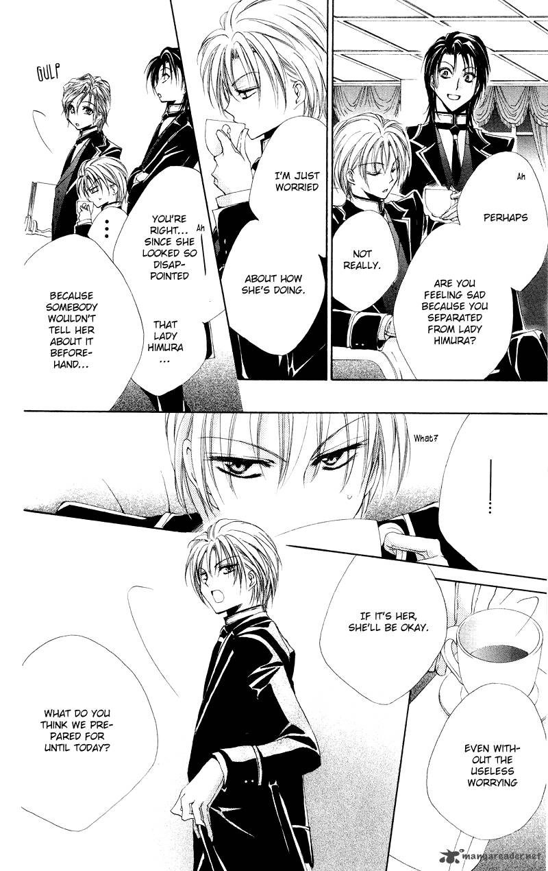 Shitsuji Sama No OkinIIri 4 36