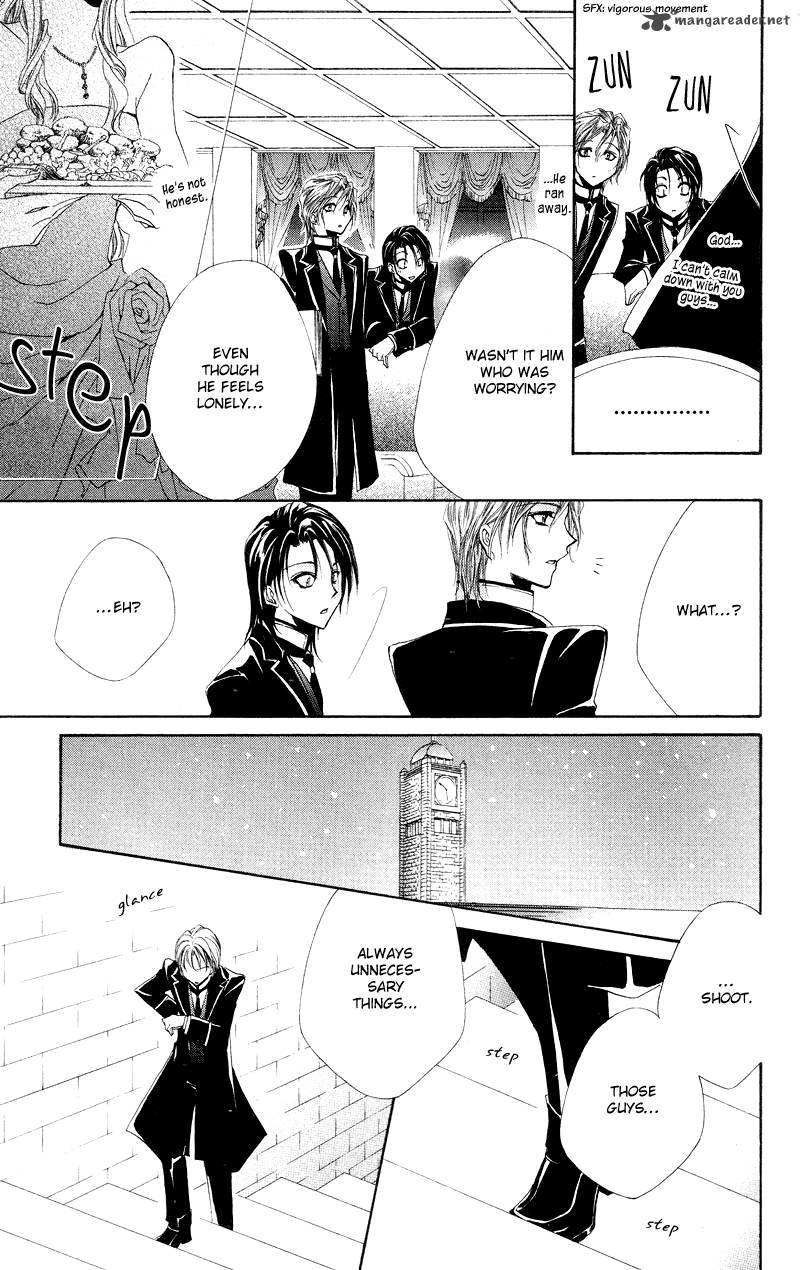Shitsuji Sama No OkinIIri 4 37