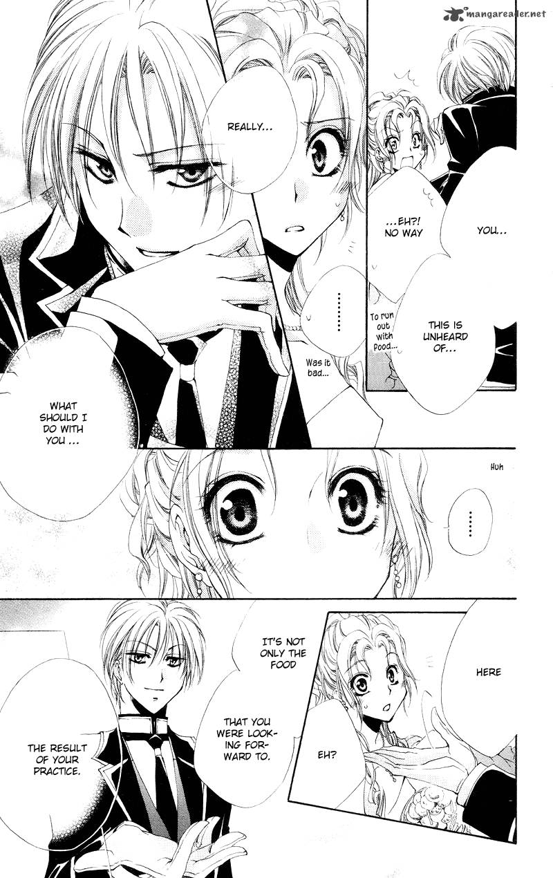 Shitsuji Sama No OkinIIri 4 41