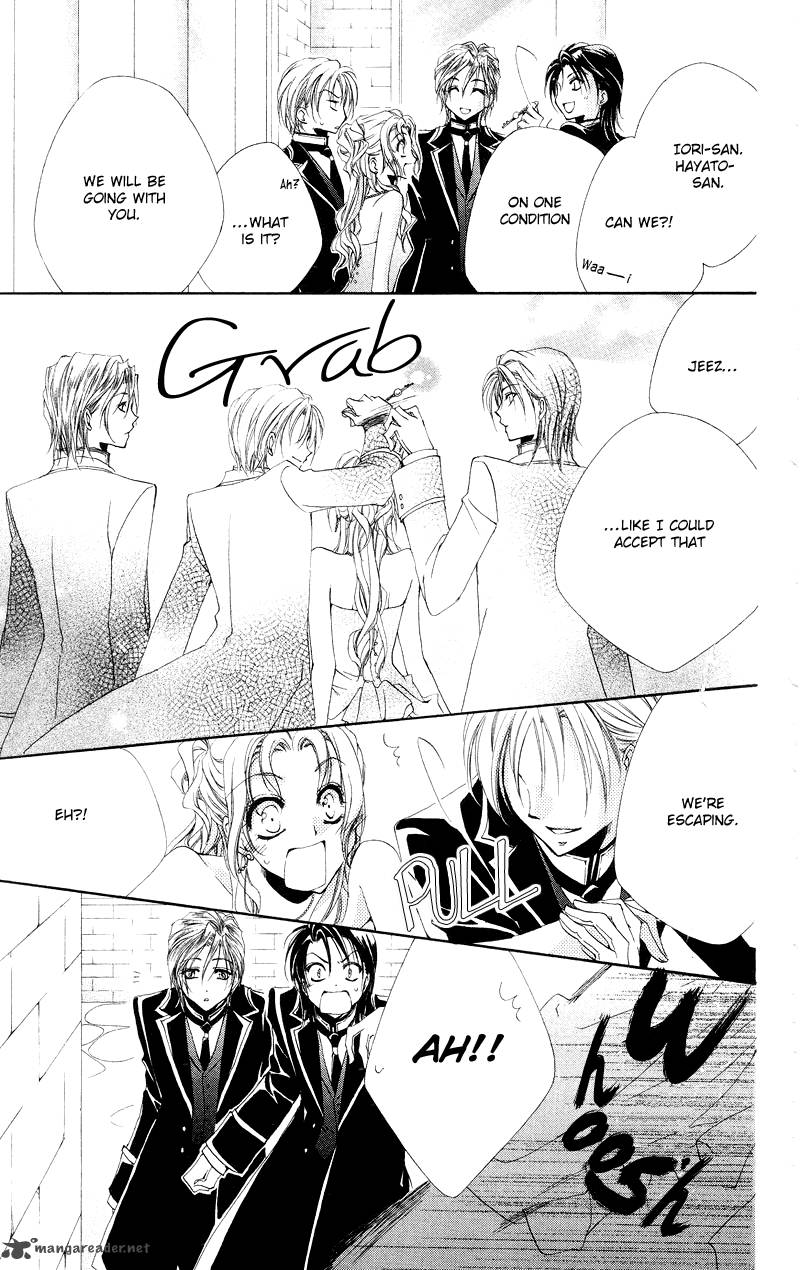 Shitsuji Sama No OkinIIri 4 45