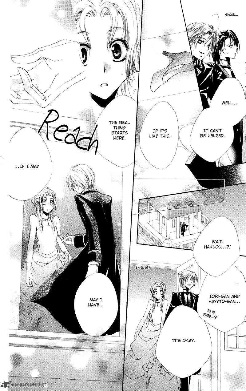 Shitsuji Sama No OkinIIri 4 46