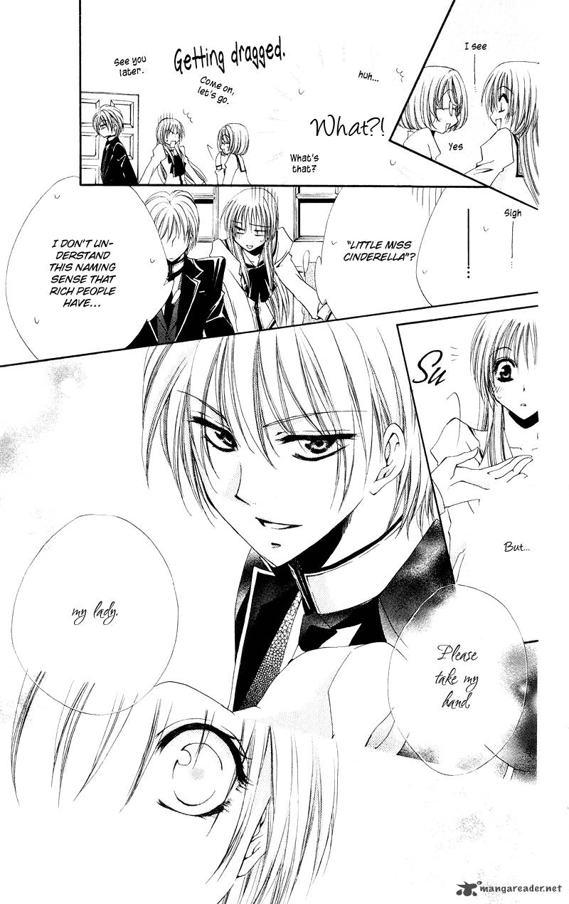 Shitsuji Sama No OkinIIri 4 9