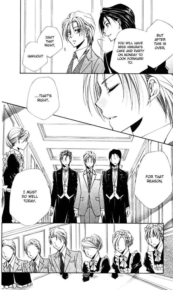 Shitsuji Sama No OkinIIri 40 10