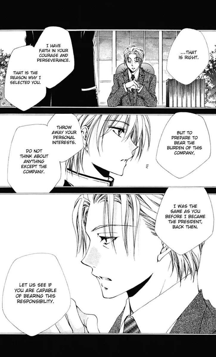 Shitsuji Sama No OkinIIri 40 12