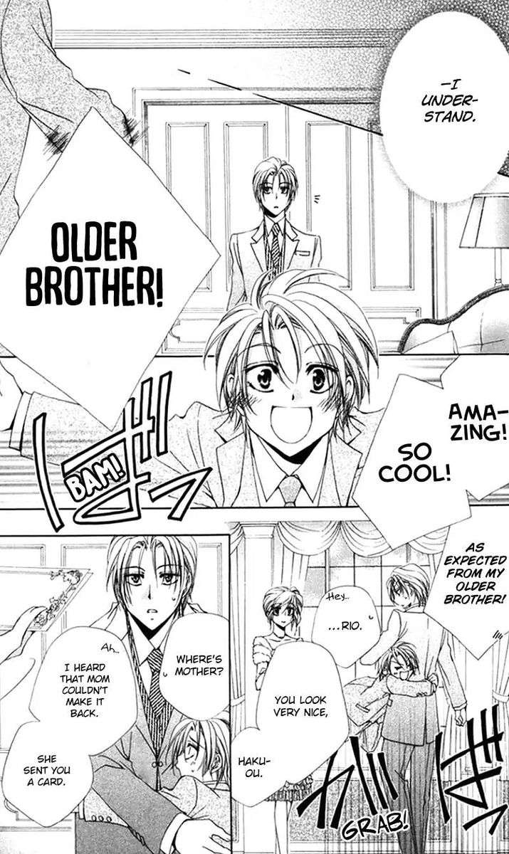 Shitsuji Sama No OkinIIri 40 13
