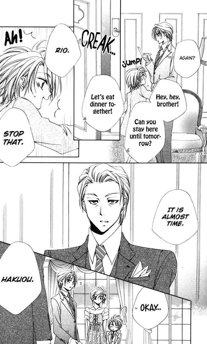 Shitsuji Sama No OkinIIri 40 14