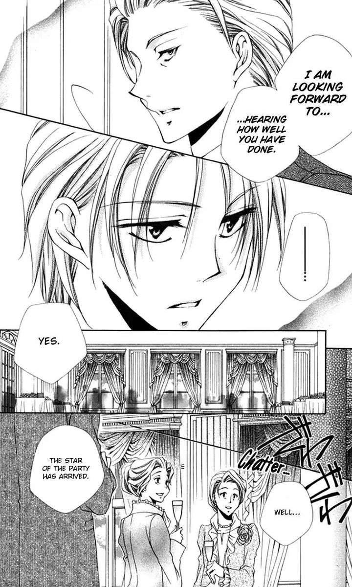 Shitsuji Sama No OkinIIri 40 15
