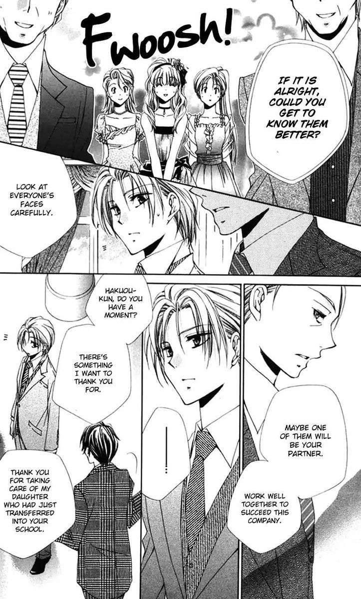 Shitsuji Sama No OkinIIri 40 18