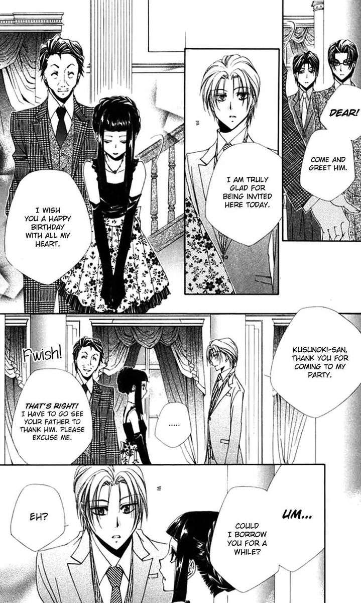 Shitsuji Sama No OkinIIri 40 19