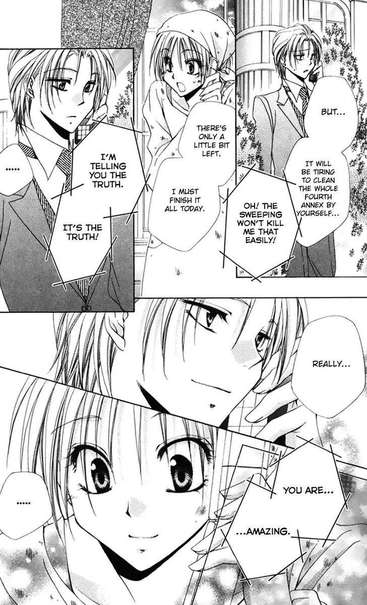 Shitsuji Sama No OkinIIri 40 24