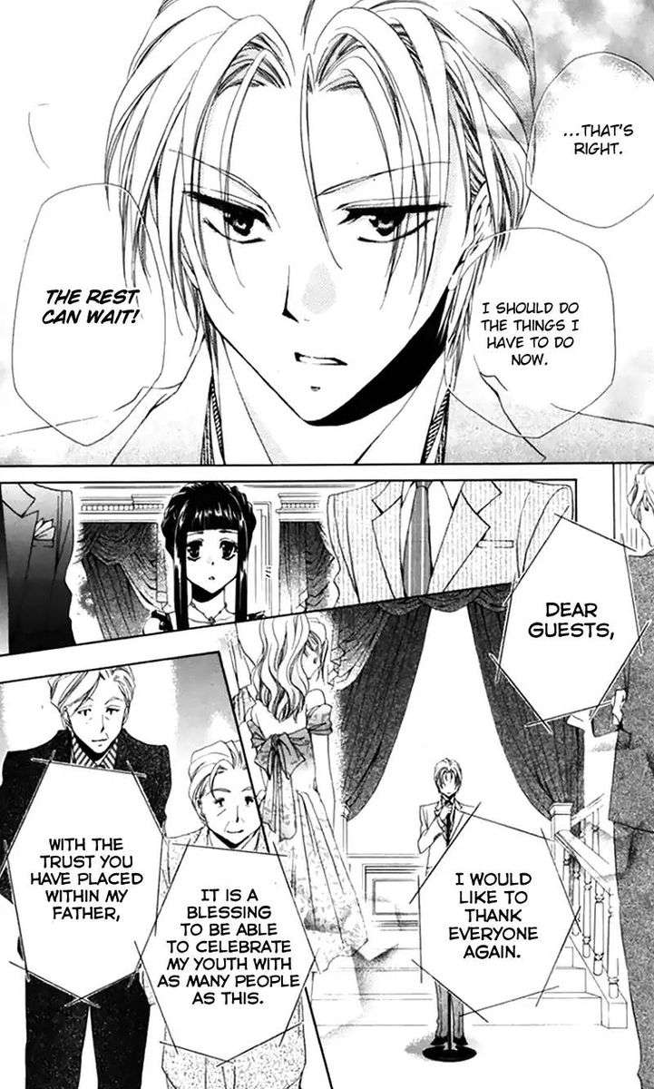 Shitsuji Sama No OkinIIri 40 27