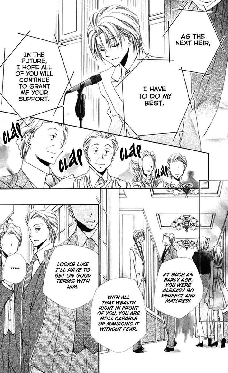 Shitsuji Sama No OkinIIri 40 28