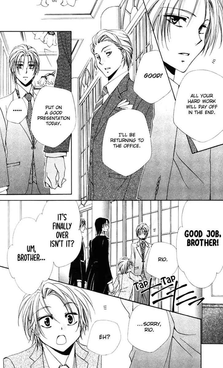 Shitsuji Sama No OkinIIri 40 29