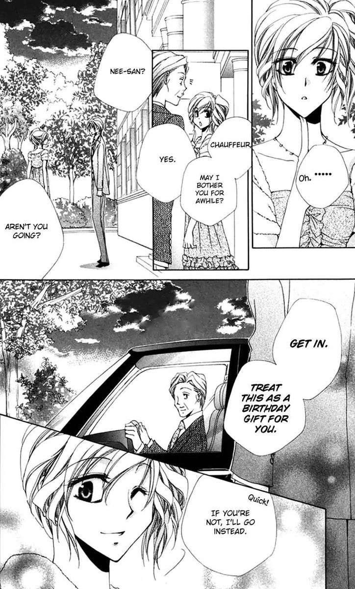 Shitsuji Sama No OkinIIri 40 32