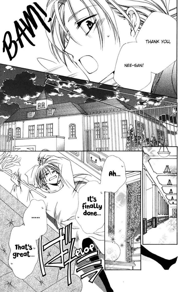 Shitsuji Sama No OkinIIri 40 33