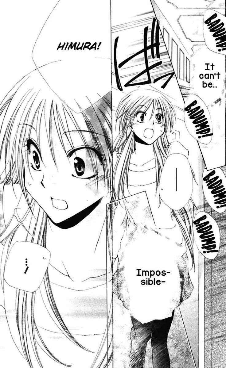 Shitsuji Sama No OkinIIri 40 37