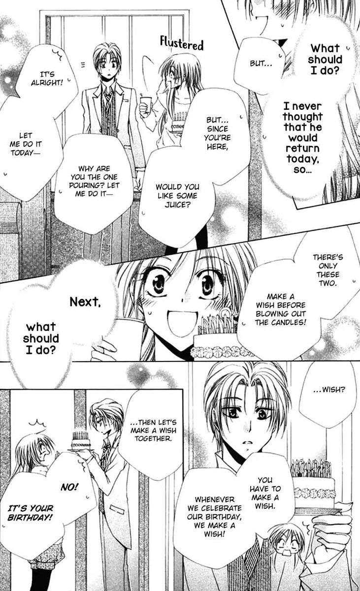 Shitsuji Sama No OkinIIri 40 40