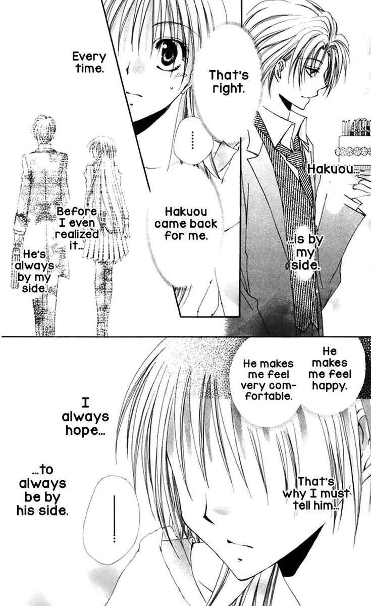 Shitsuji Sama No OkinIIri 40 42