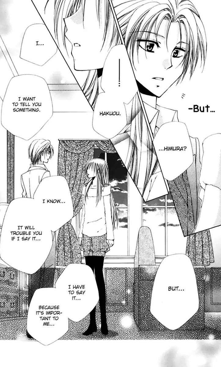 Shitsuji Sama No OkinIIri 40 43