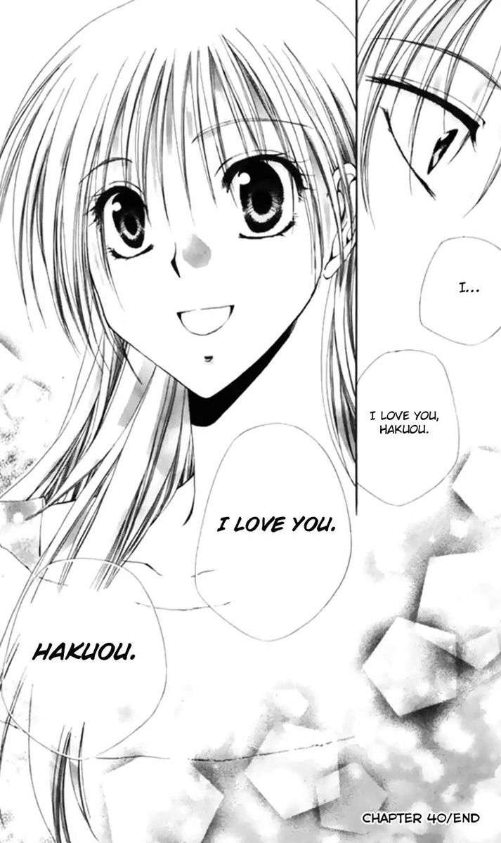 Shitsuji Sama No OkinIIri 40 45