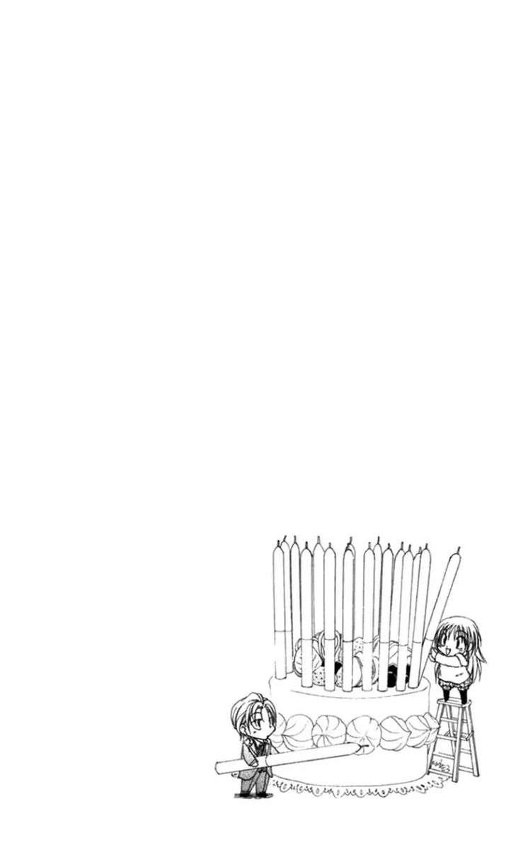Shitsuji Sama No OkinIIri 40 46