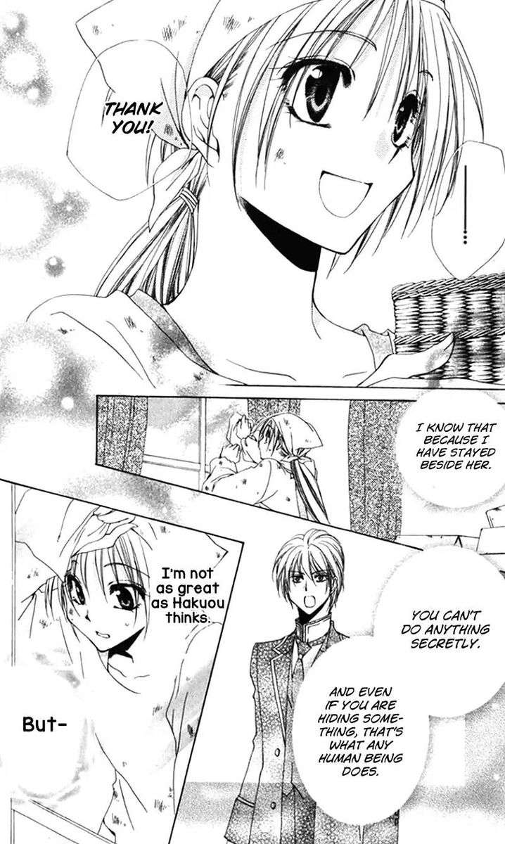 Shitsuji Sama No OkinIIri 40 6
