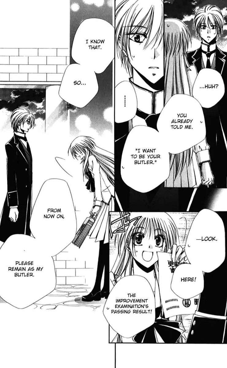 Shitsuji Sama No OkinIIri 41 39