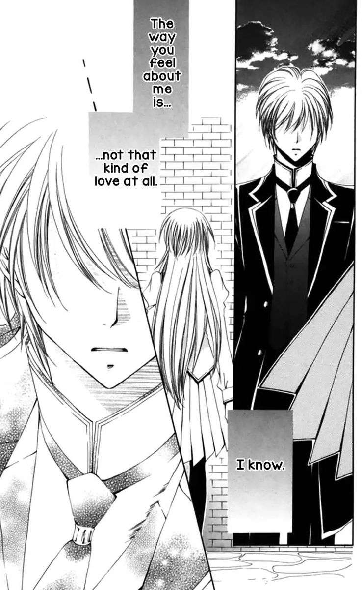 Shitsuji Sama No OkinIIri 41 42