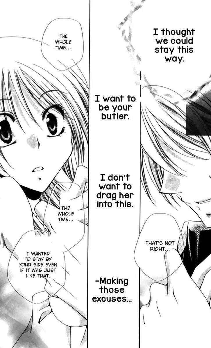 Shitsuji Sama No OkinIIri 41 44
