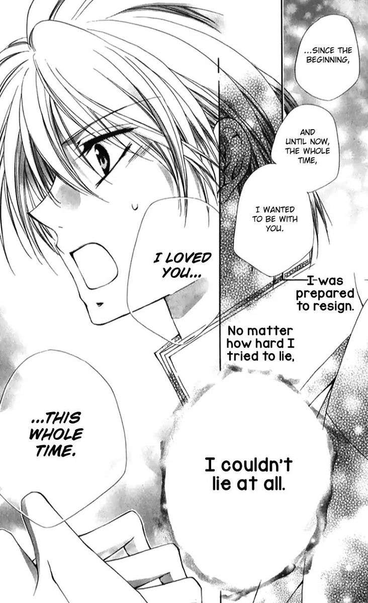 Shitsuji Sama No OkinIIri 41 45