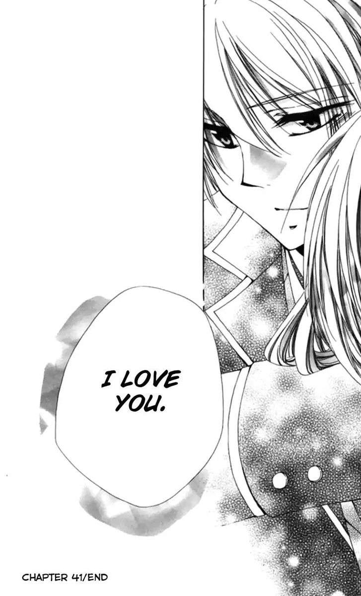 Shitsuji Sama No OkinIIri 41 48