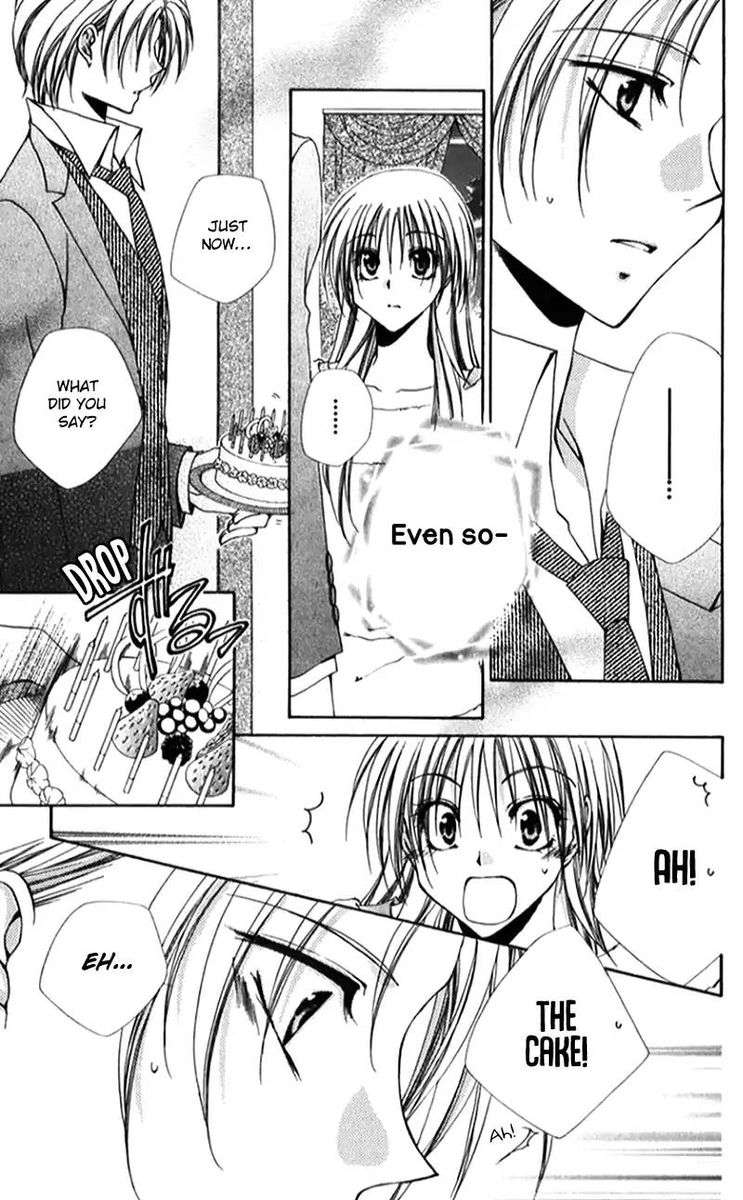 Shitsuji Sama No OkinIIri 41 6