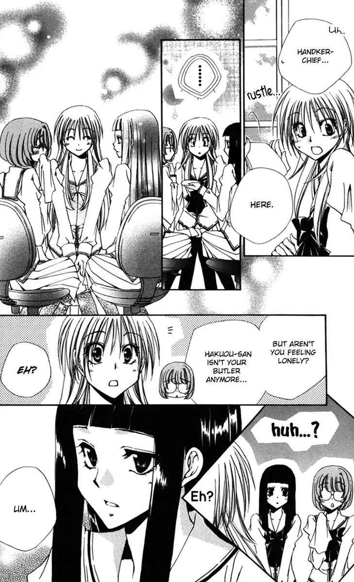 Shitsuji Sama No OkinIIri 42 14