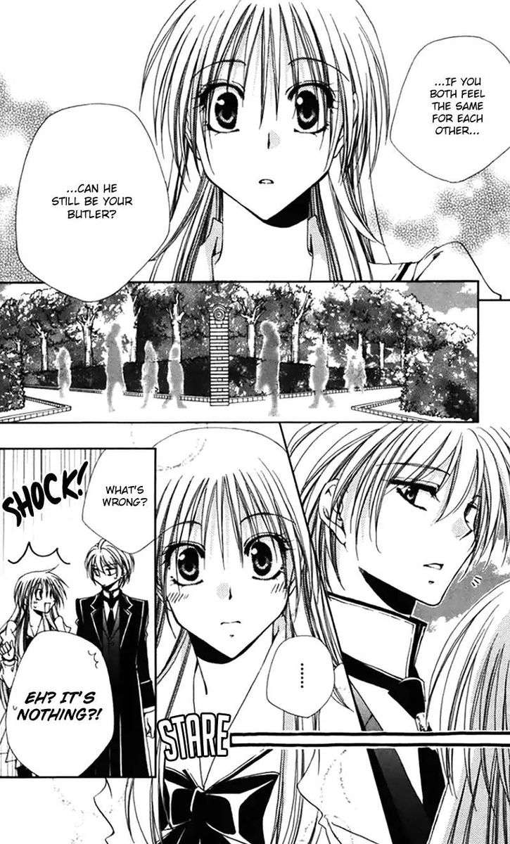 Shitsuji Sama No OkinIIri 42 15