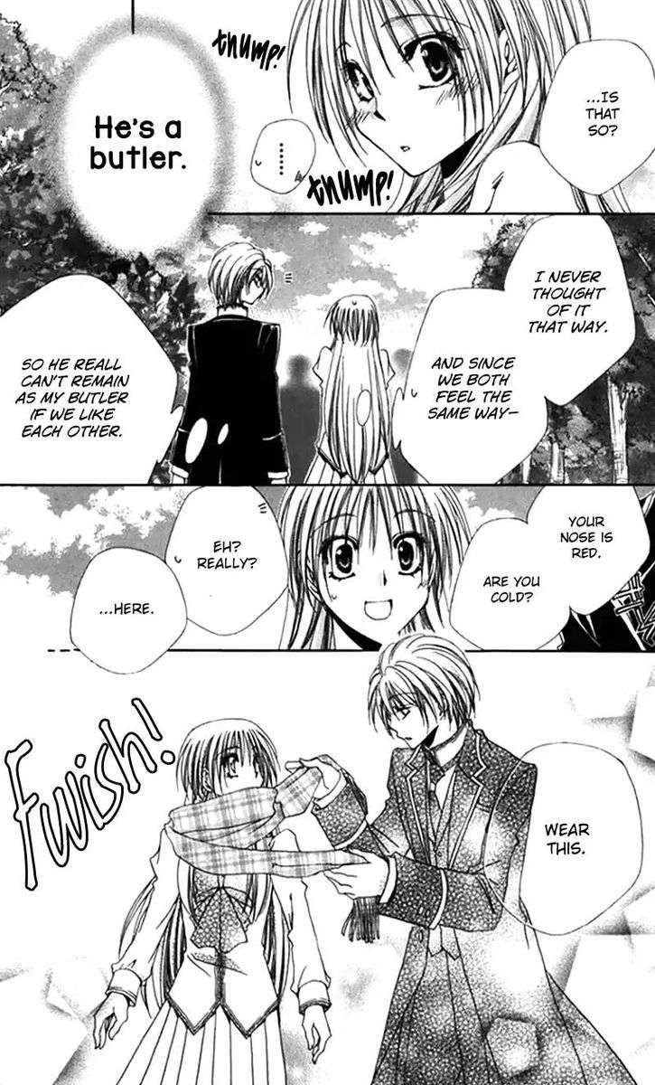 Shitsuji Sama No OkinIIri 42 16