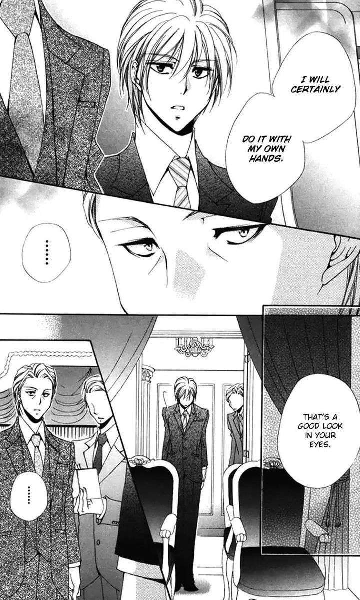 Shitsuji Sama No OkinIIri 42 30