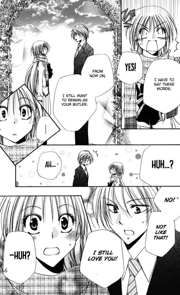 Shitsuji Sama No OkinIIri 42 35