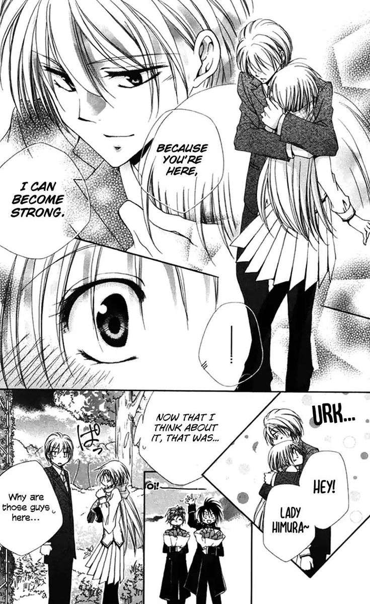 Shitsuji Sama No OkinIIri 42 40