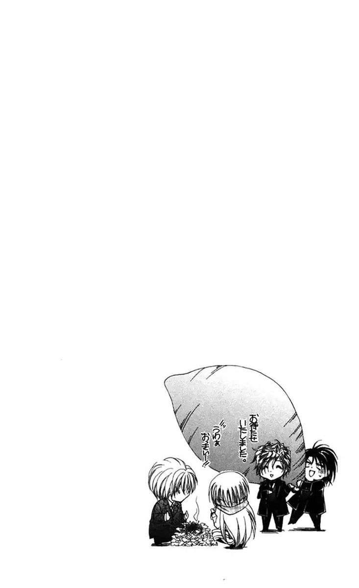 Shitsuji Sama No OkinIIri 42 46