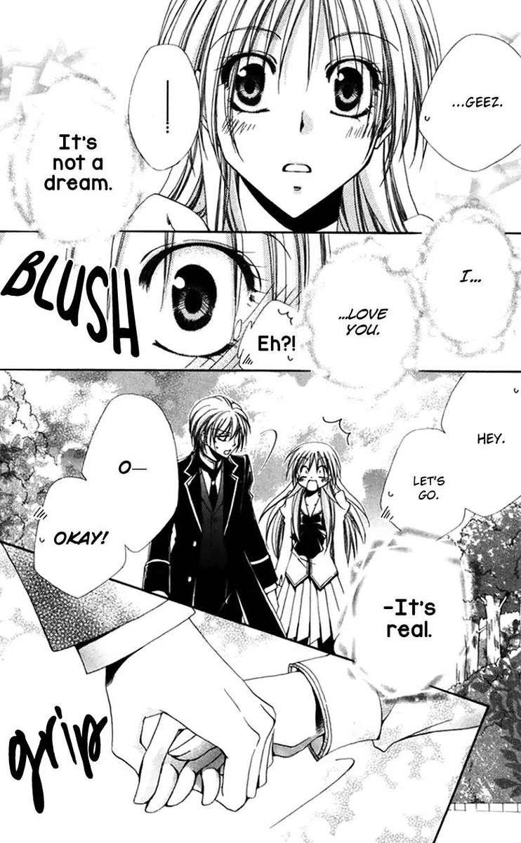 Shitsuji Sama No OkinIIri 42 5