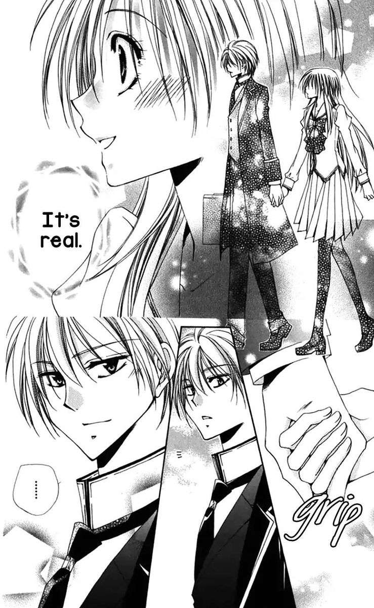 Shitsuji Sama No OkinIIri 42 6
