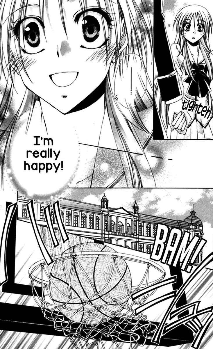 Shitsuji Sama No OkinIIri 42 7