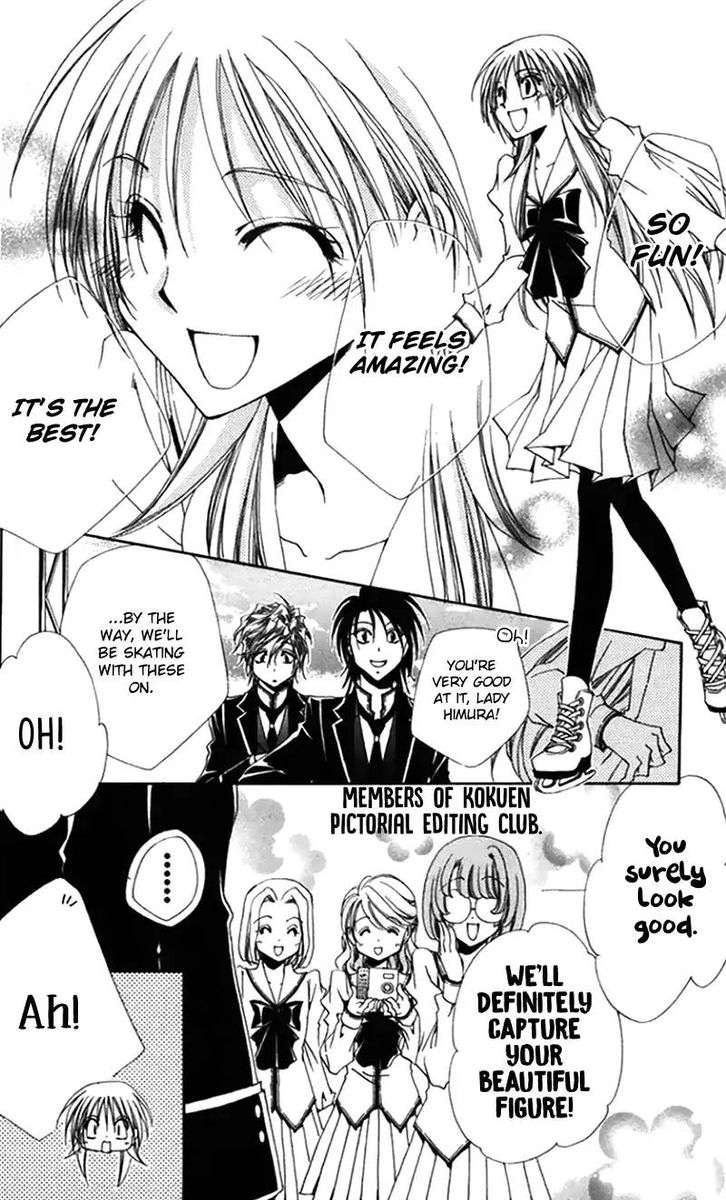 Shitsuji Sama No OkinIIri 43 10