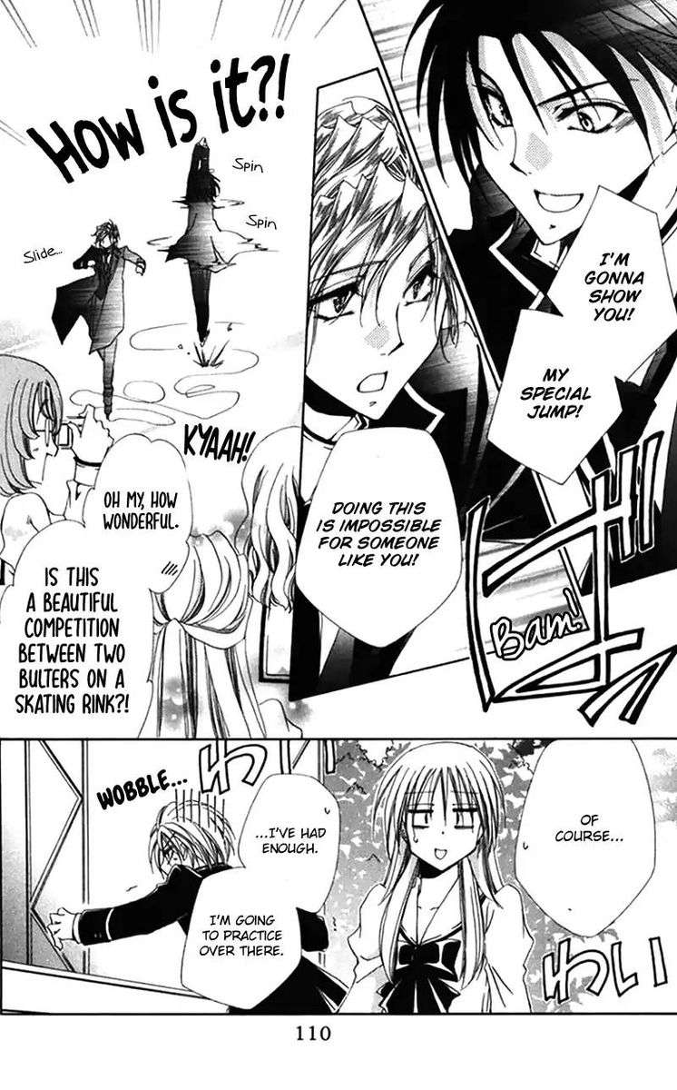 Shitsuji Sama No OkinIIri 43 16