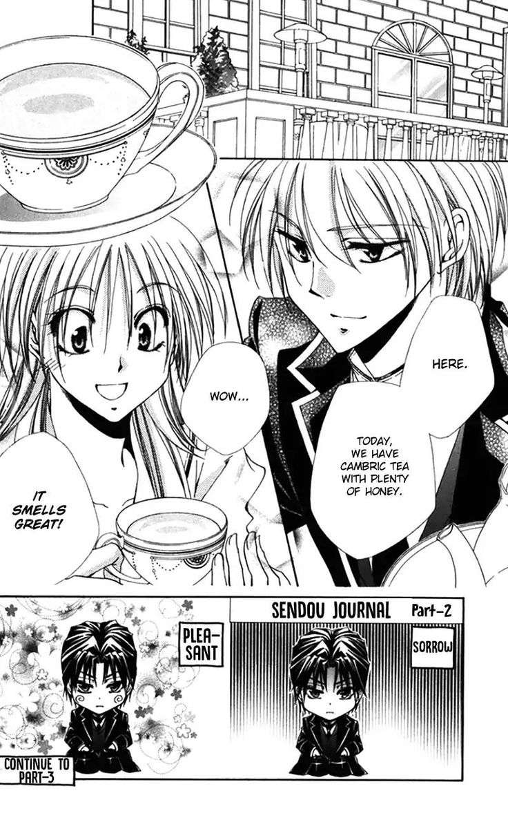 Shitsuji Sama No OkinIIri 43 2