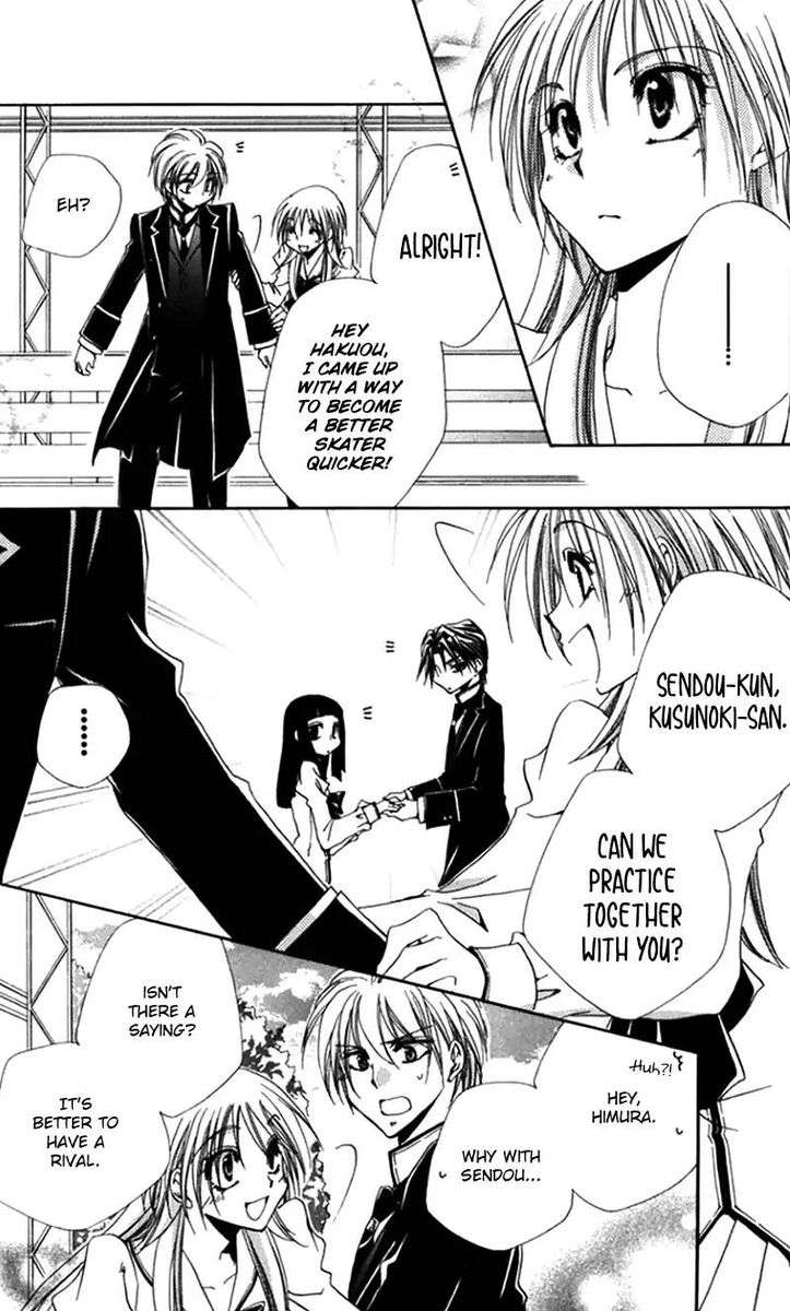 Shitsuji Sama No OkinIIri 43 25